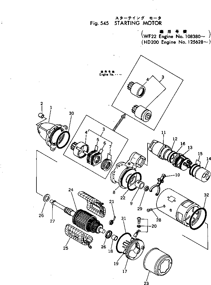 Уплотнительное кольцо круглого сечения KD1-0507-07501 KOMATSU