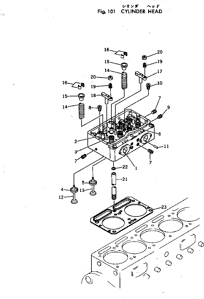 CROSSHEAD 6684-91-5480 KOMATSU