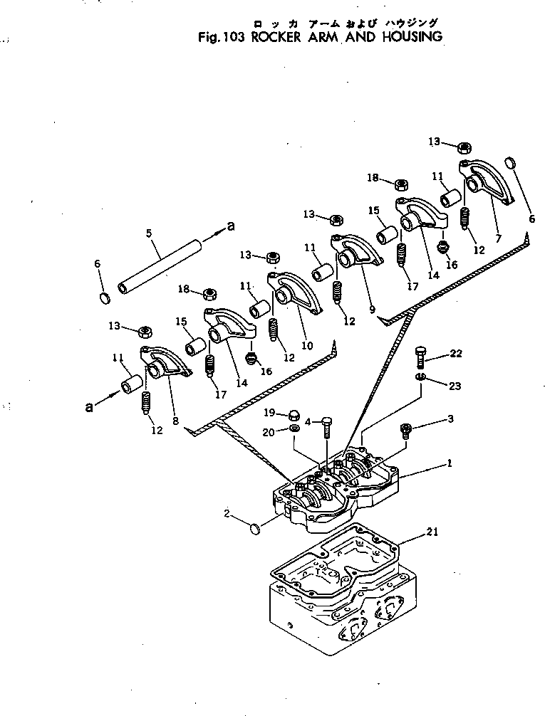 ARM ASS'Y,EXHAUST VALVE, NO.1,3,5 6684-41-5040 KOMATSU