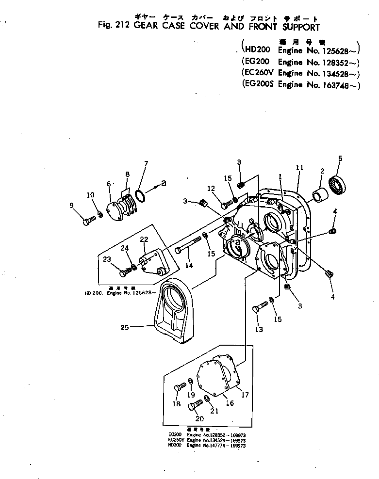 Болт 02030-30789 KOMATSU