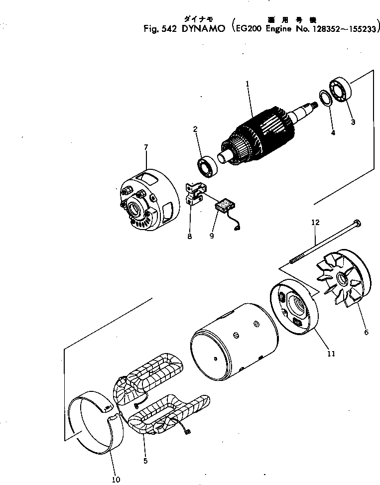 Подшипник KD1-0452-62052 KOMATSU