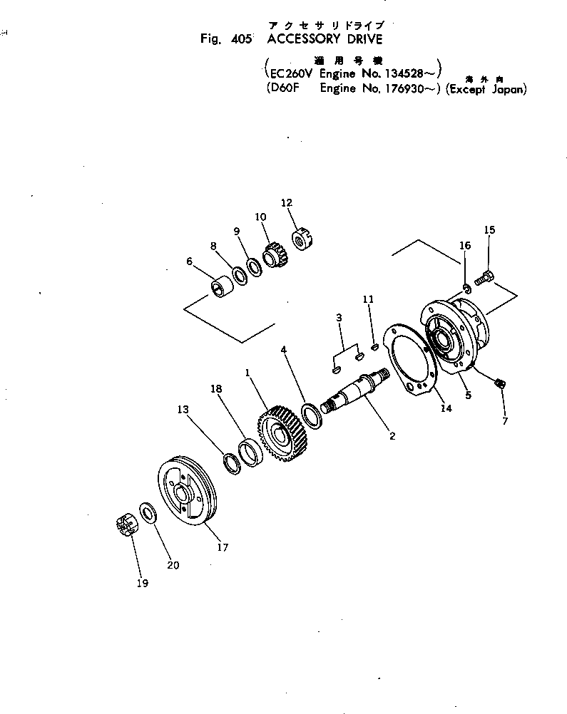 PULLEY ASS'Y 6631-71-7050 KOMATSU