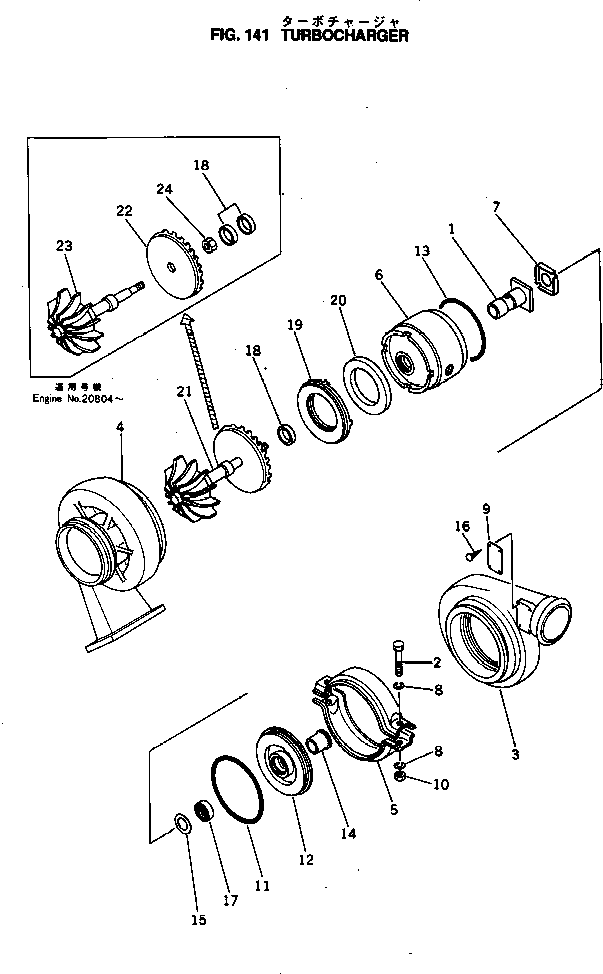 уплотнение (\2\6685-82-9350) KOMATSU