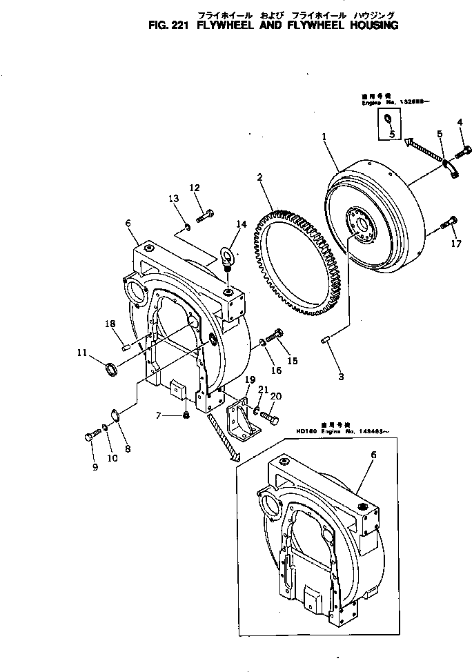 FLYWHEEL ASS'Y 6684-31-1041 KOMATSU