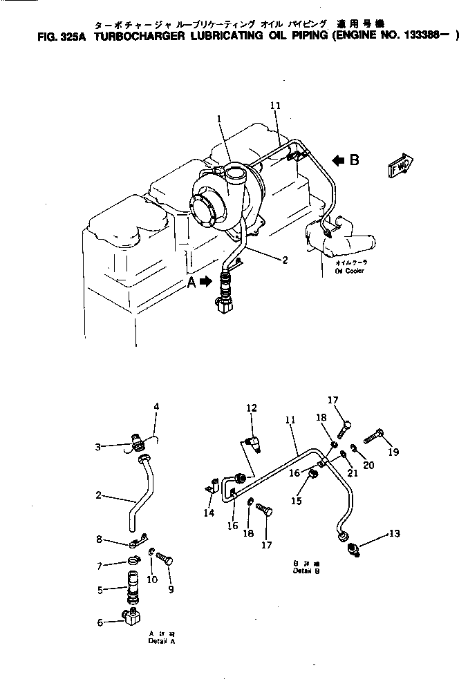 PIPE,INLET 6657-82-9551 KOMATSU