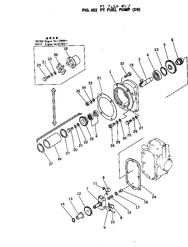 Регулятор в сборе 6684-71-2021 KOMATSU