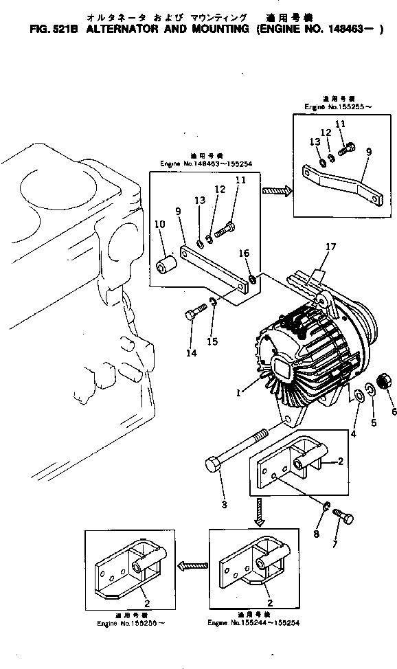 PLATE,ADJUSTING 6686-23-6350 KOMATSU