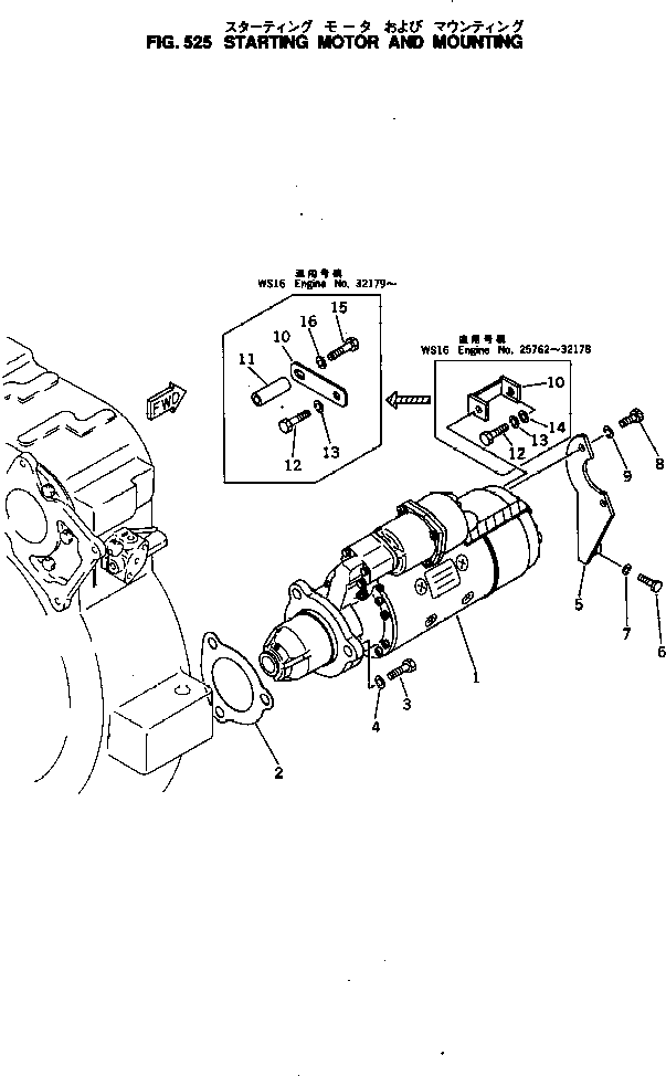 STARTING MOTOR A. (600-813-2490) KOMATSU