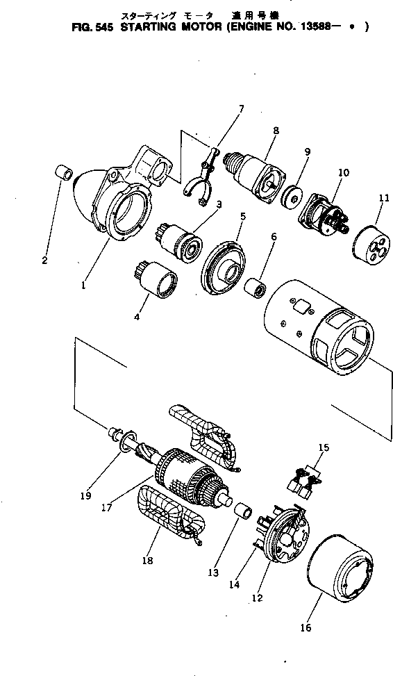 STARTING MOTOR A. 600-813-2470 KOMATSU