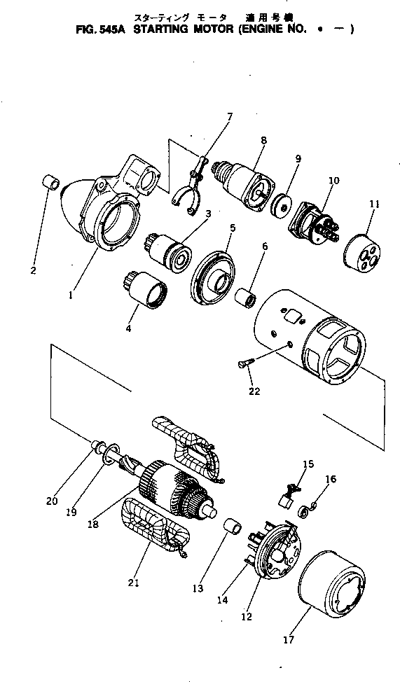 STARTING MOTOR A. 600-813-2490 KOMATSU