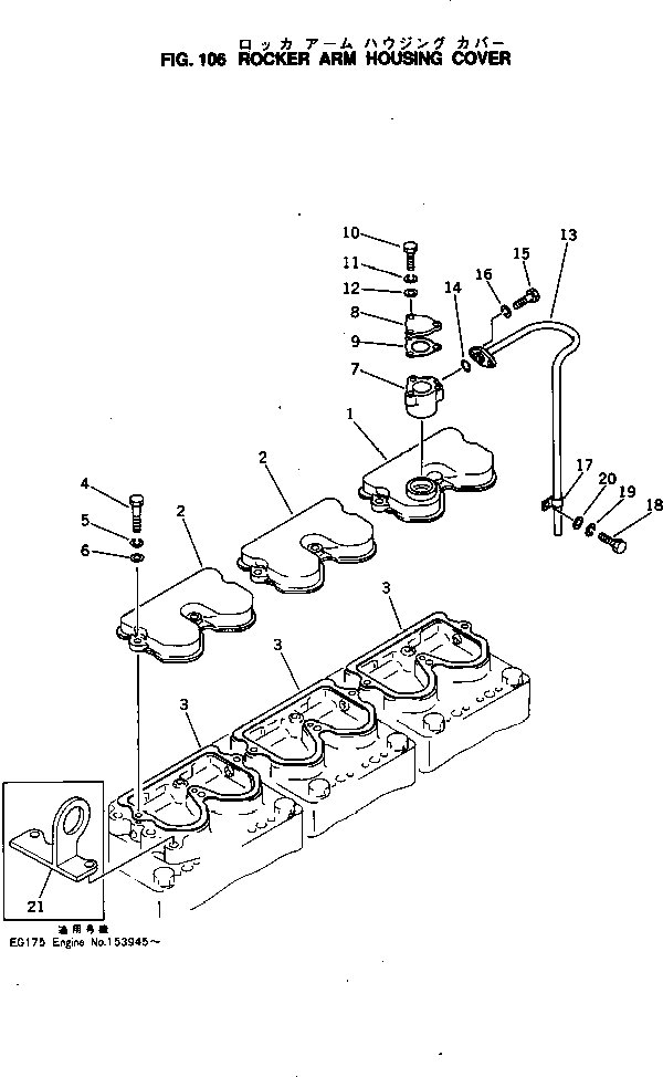 PIPE,BREATHER 6685-21-7624 KOMATSU