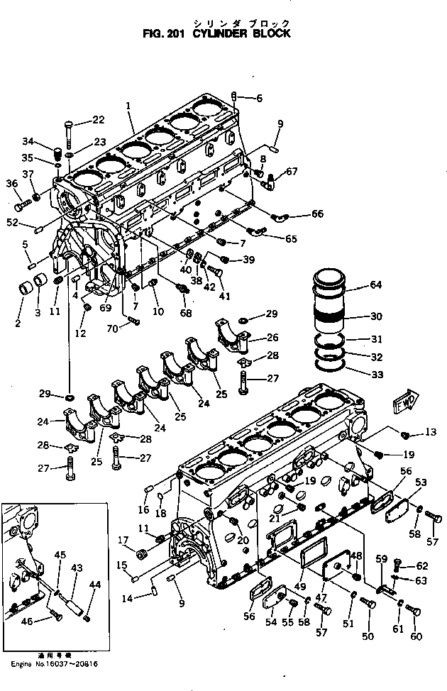 Табличка (ограниченная поставка) 6657-82-1113 KOMATSU
