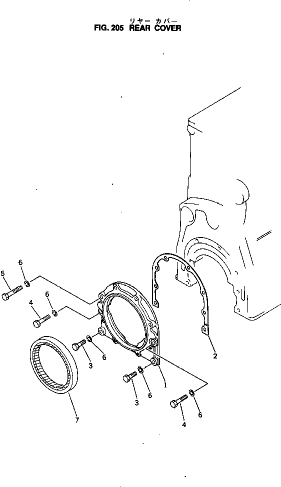PLATE,REAR COVER \0\6610-21-1311 KOMATSU
