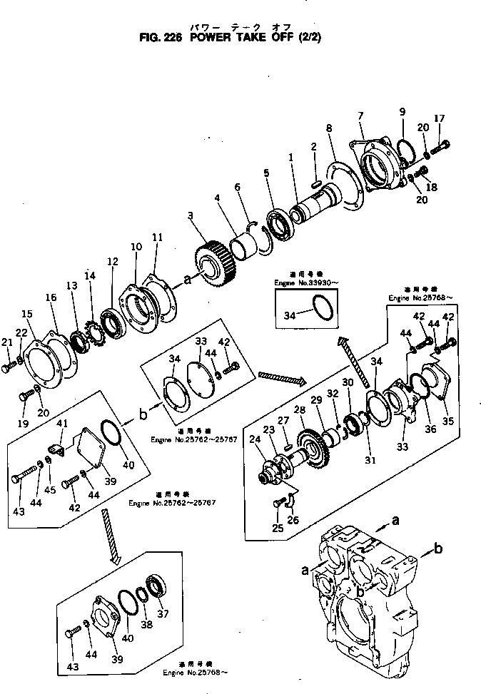 CASE,BEARING 6657-22-4650 KOMATSU