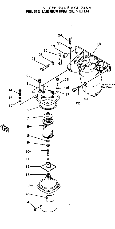 Болт 02030-70957 KOMATSU