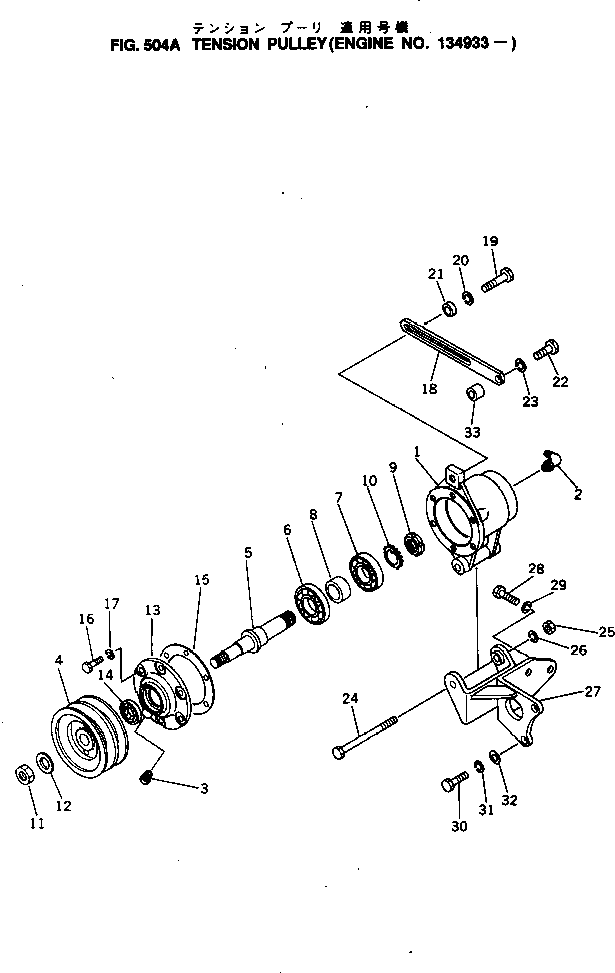 Упорное кольцо 6685-31-1450 KOMATSU