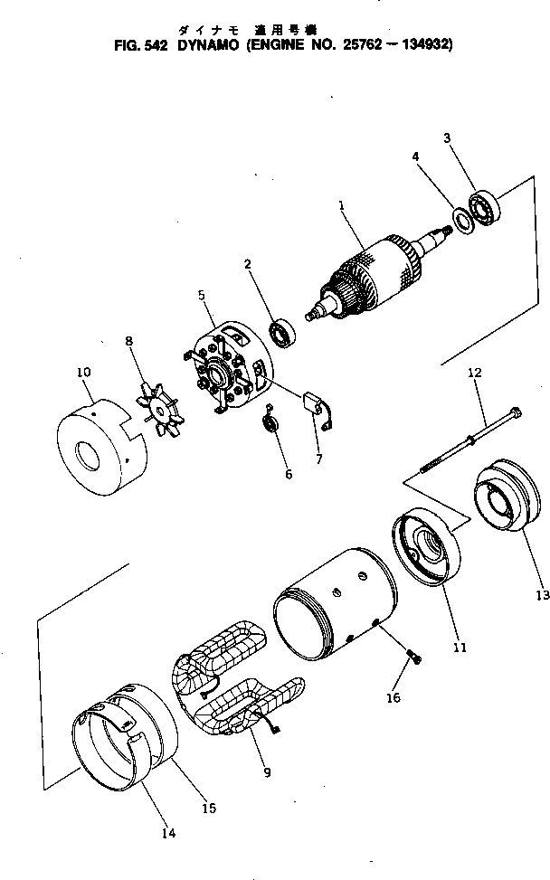 DYNAMO ASS'Y (20A) 600-811-5210 KOMATSU