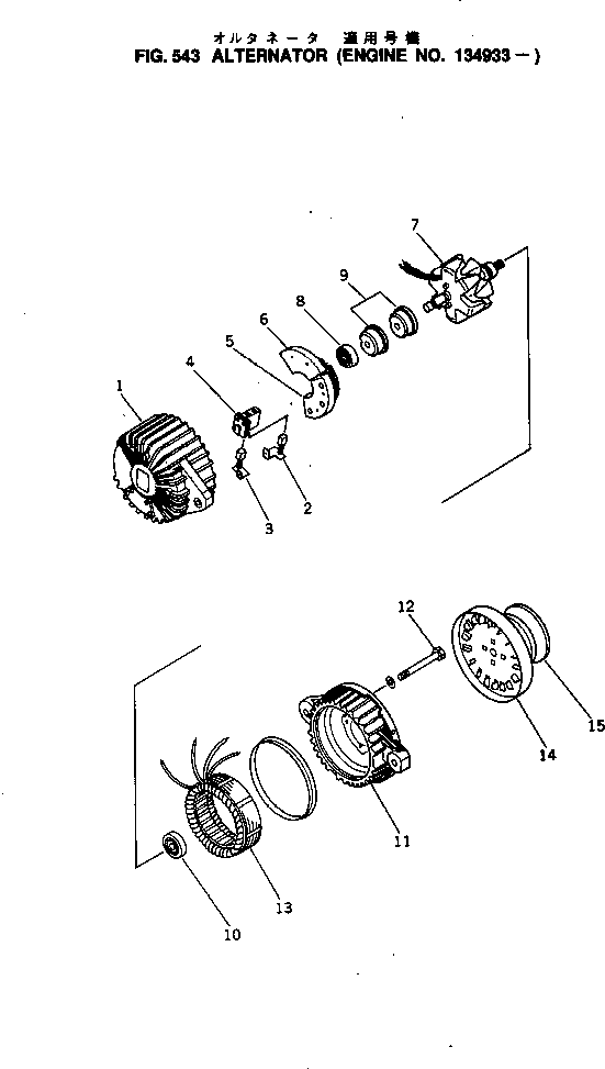 ALTERNATOR A. 600-821-8180 KOMATSU