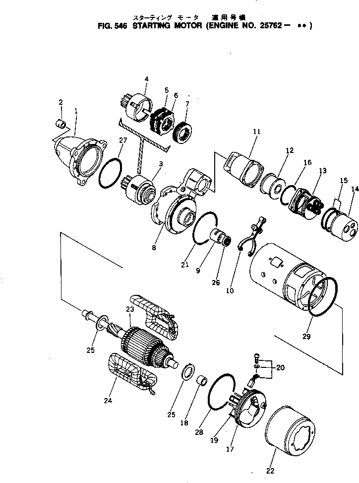 STARTING MOTOR A. 600-813-2722 KOMATSU