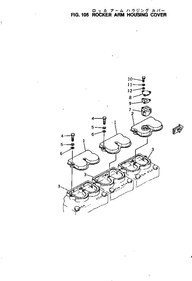 COVER,ROCKER ARM HOUSING 6685-11-8110 KOMATSU