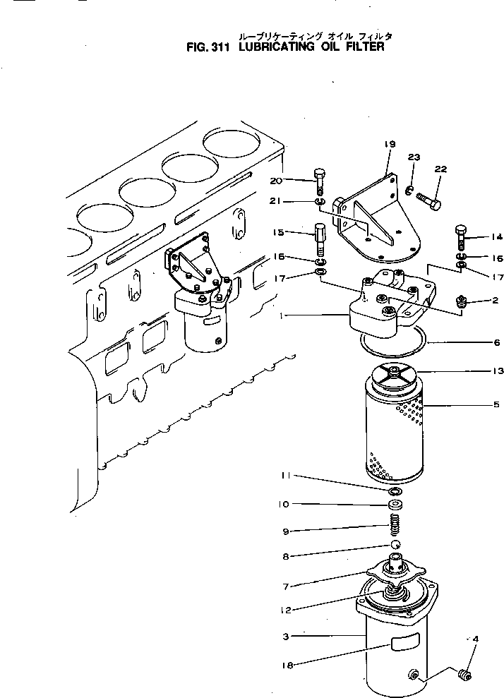 PLATE¤ INSTRUCTION,(ENGLISH-SPANISH) 6610-81-1651 KOMATSU