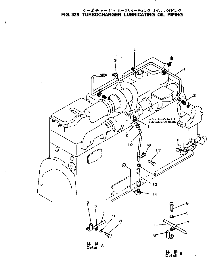 PIPE,OIL RETURN 6685-81-9713 KOMATSU