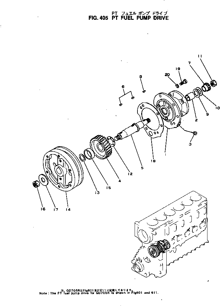 PULLEY ASS'Y,(WITH AIR COMPRESSOR) 6693-73-7500 KOMATSU