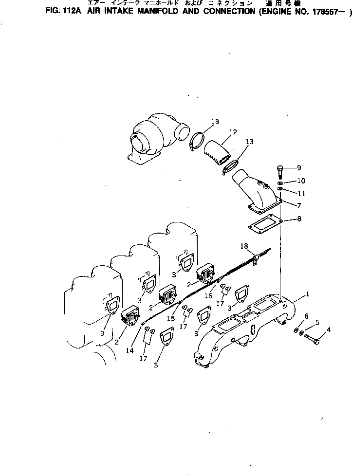 CONNECTOR,AIR 6693-13-4280 KOMATSU