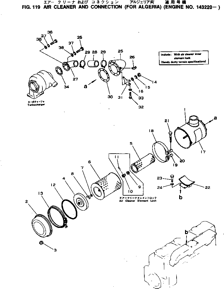 BRACKET,AIR CLEANER 6693-31-4530 KOMATSU