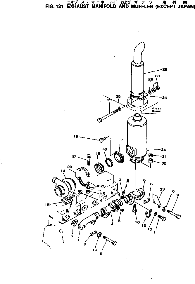 MUFFLER,EXHAUST 6691-11-5521 KOMATSU