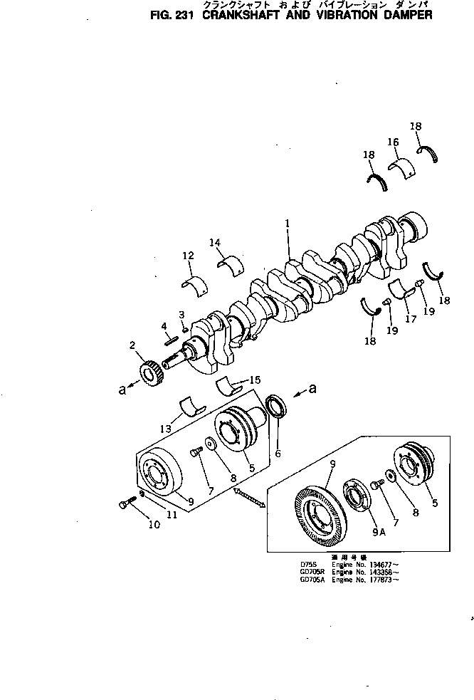 PULLEY,WEAR RESISTANCE 6693-32-1440 KOMATSU