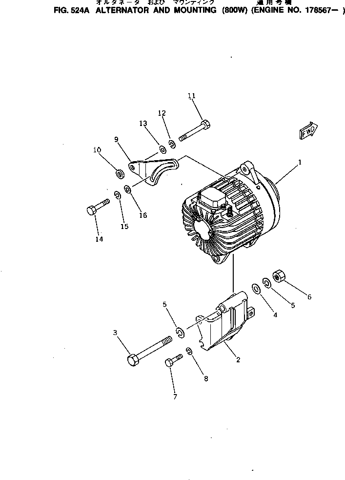 ALTERNATOR A. (35A) 600-821-8420 KOMATSU