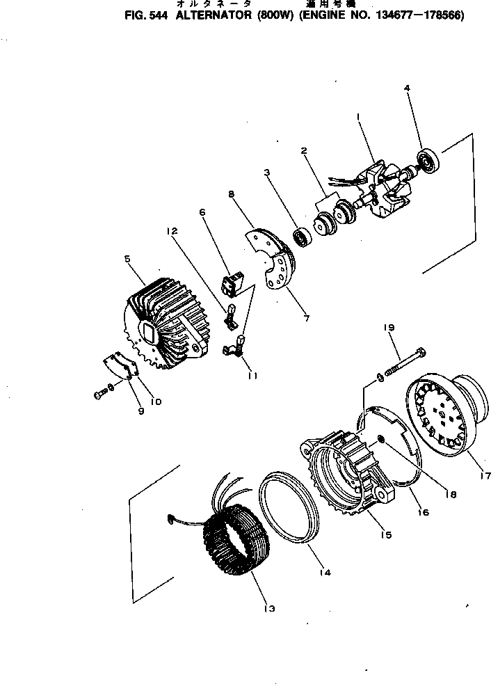 RECTIFIER A. (-) KD0-33730-0380 KOMATSU