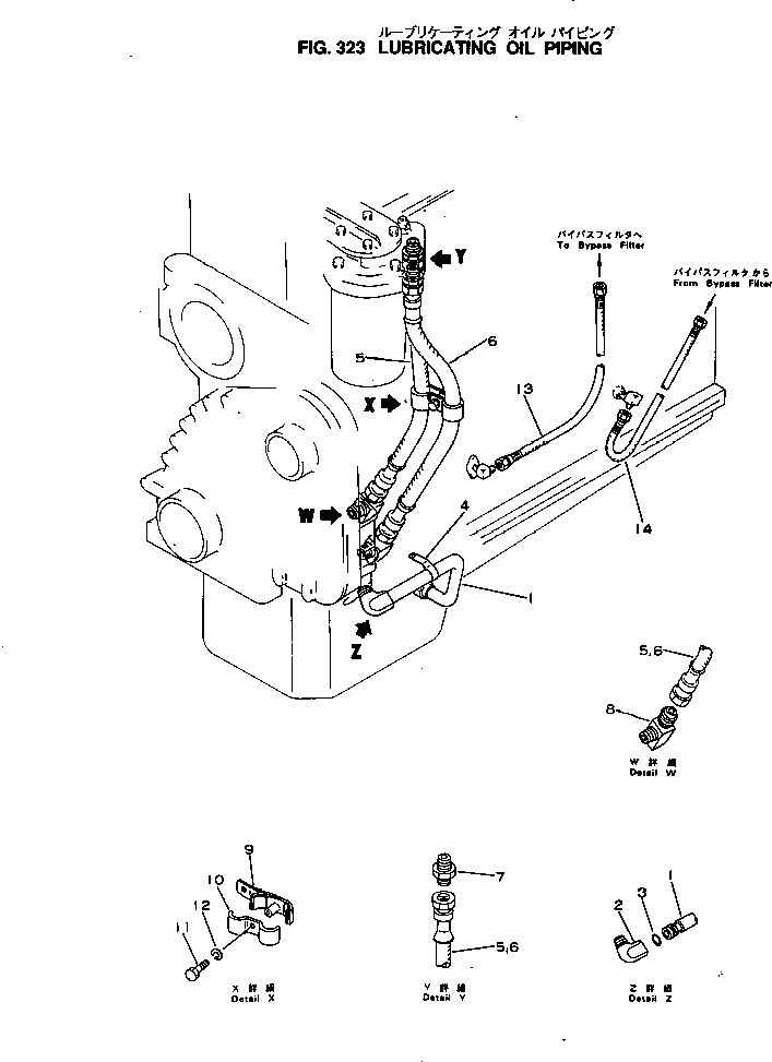 HOSE,OUTLET 6678-51-9710 KOMATSU