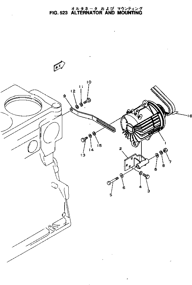 BRACKET,FILTER 6678-21-6320 KOMATSU