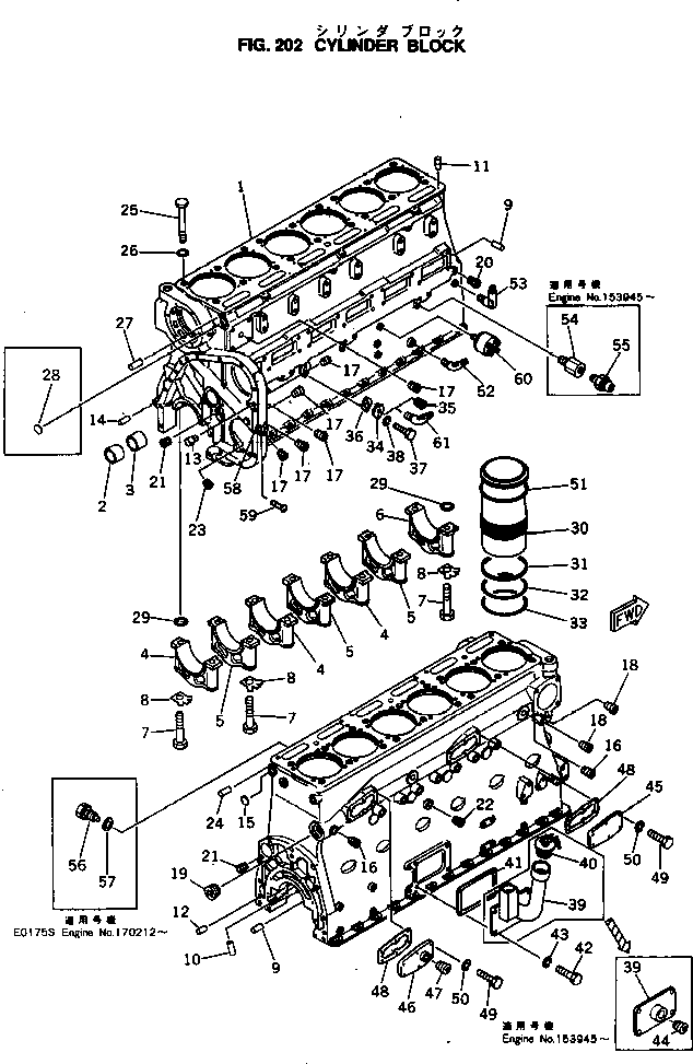 Блок цилиндров в сборе 6996-22-1018 KOMATSU