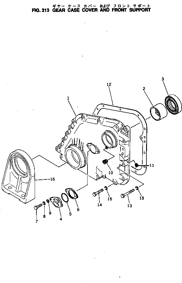 COVER ASS'Y,GEAR CASE 6643-21-3100 KOMATSU