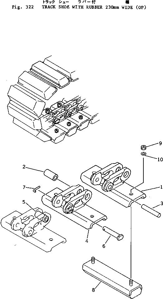 SHOE,REGULAR 20M-32-13110 KOMATSU