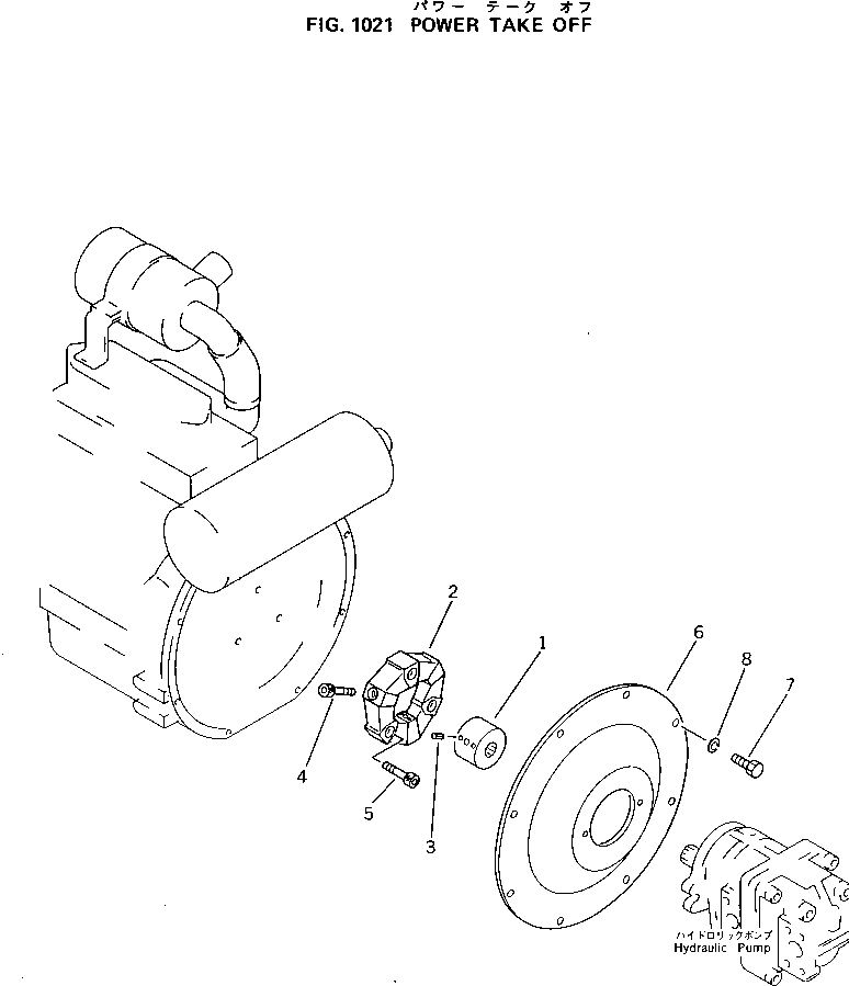 Бобышка 20M-01-12160 KOMATSU