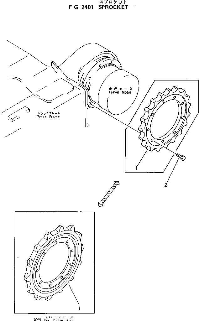 SPROCKET,(FOR RUBBER SHOE) 20M-35-31310 KOMATSU