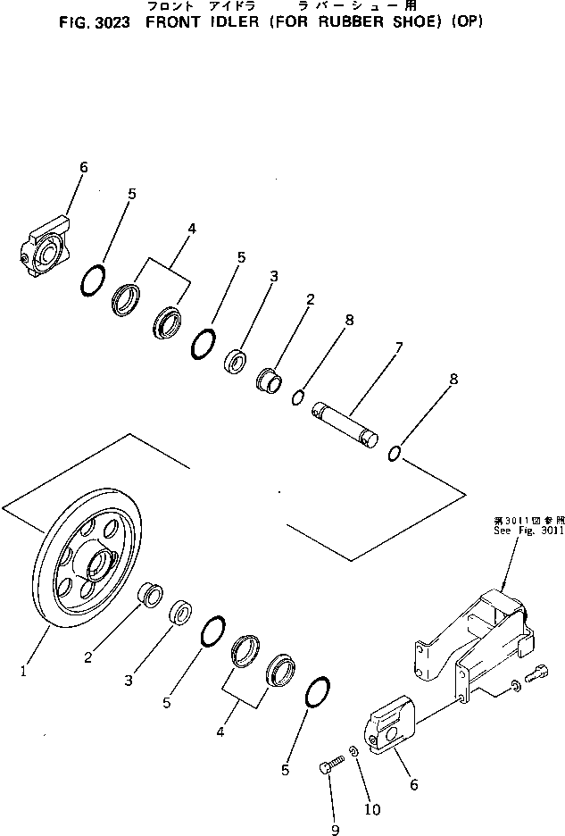 Направляющее колесо 20M-35-31110 KOMATSU
