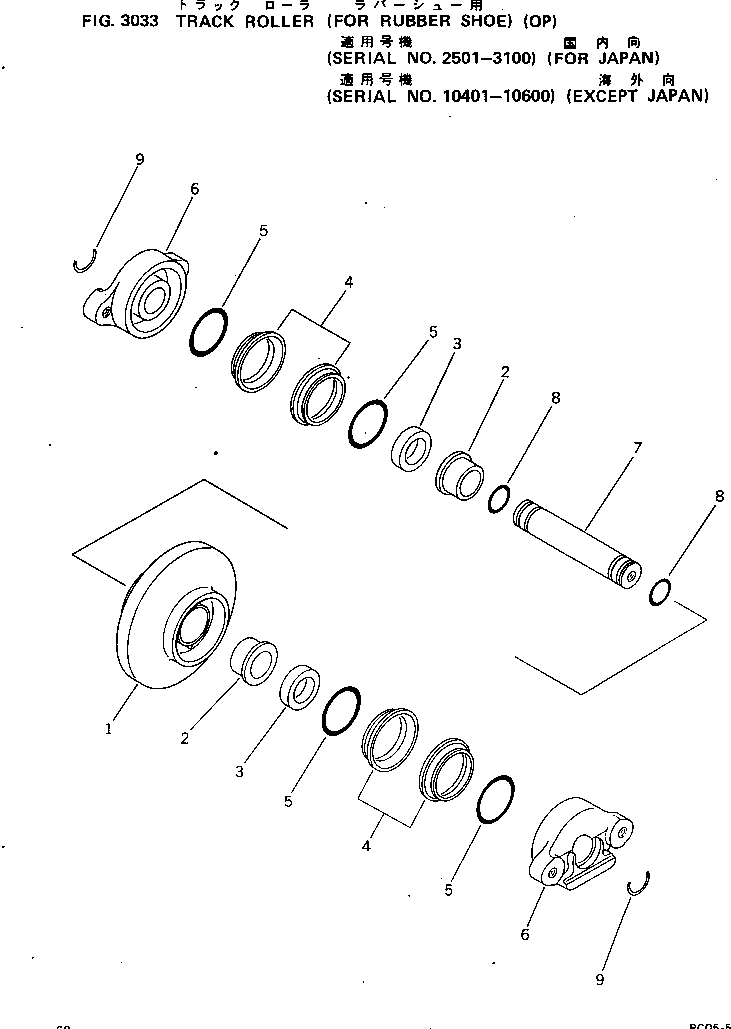 Опорный каток в сборе 20M-35-31500 KOMATSU