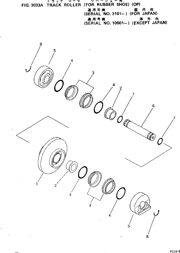 Опорный каток в сборе 20M-35-31501 KOMATSU
