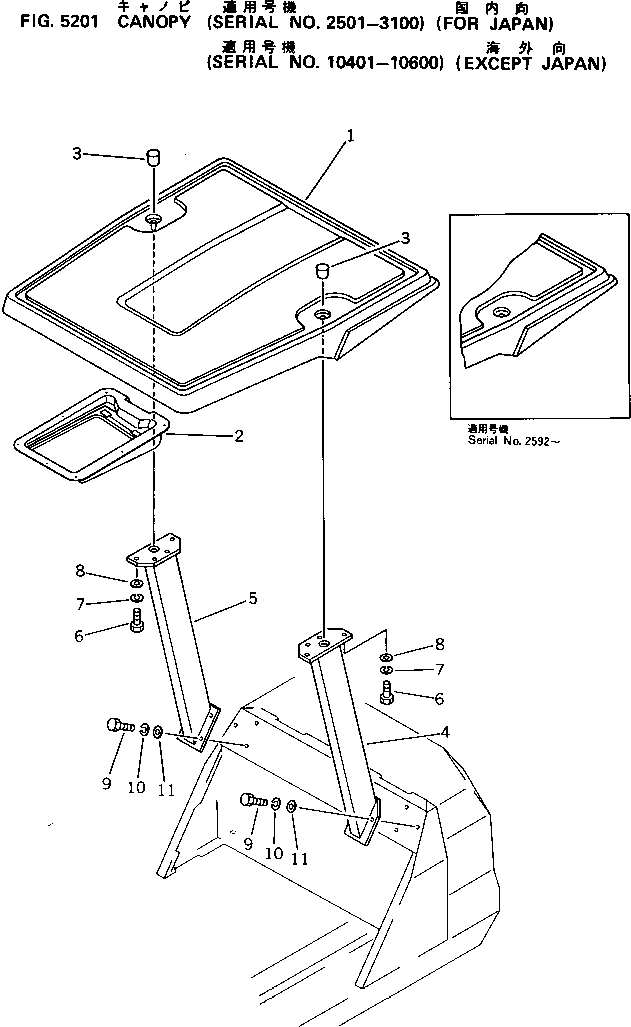 POLE,R.H. 20M-54-33170 KOMATSU