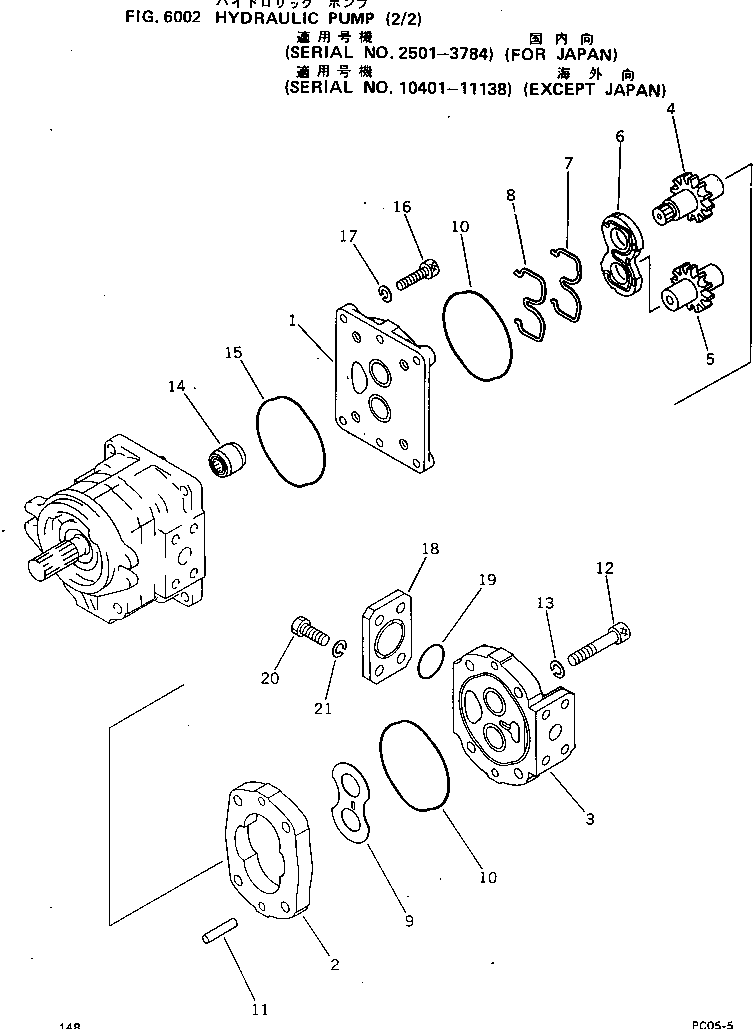 PUMP ASS'Y,(LAR 6) 705-64-19530 KOMATSU