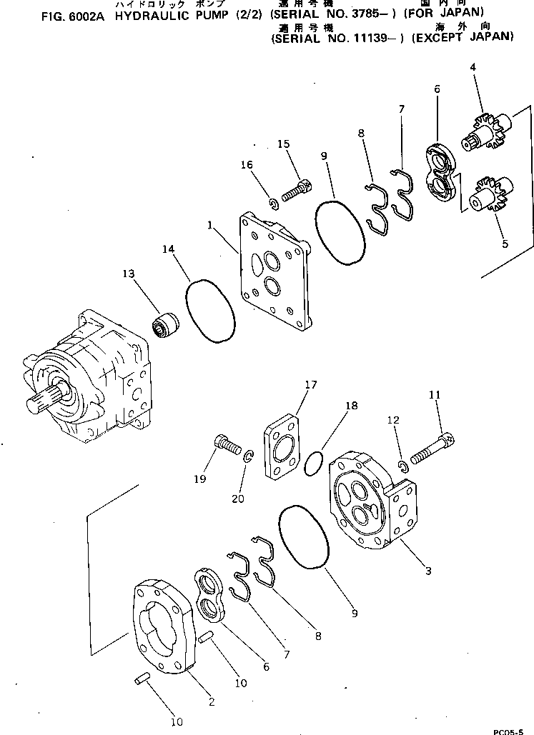 PUMP ASS'Y,(LAR 6) 705-72-19530 KOMATSU