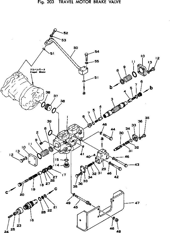 Клапан в сборе 706-75-77100 KOMATSU