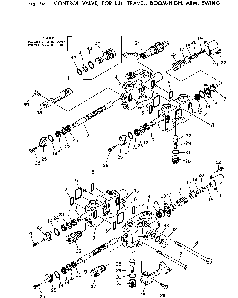 Клапан 700-84-11930 KOMATSU