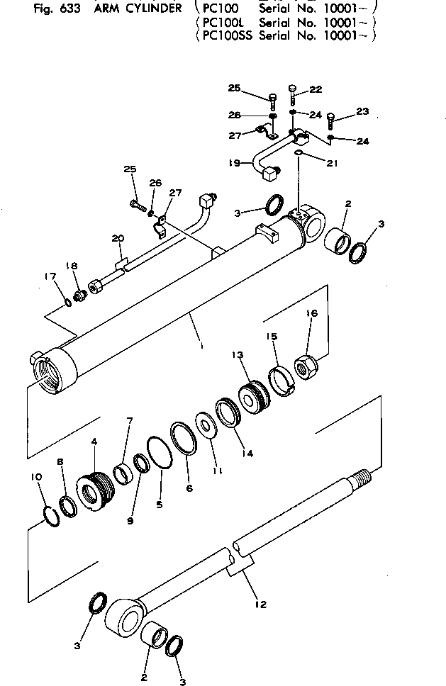 Фиксатор 707-41-10110 KOMATSU
