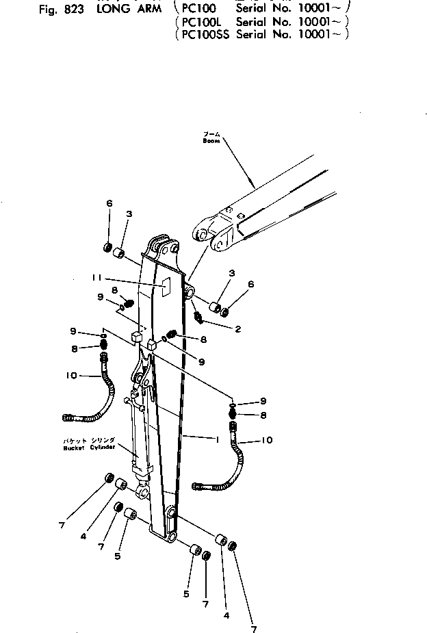 Предупреждающая табличка 202-943-3140 KOMATSU